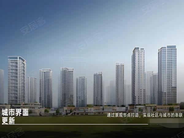 遵義華麗家族·海上中心