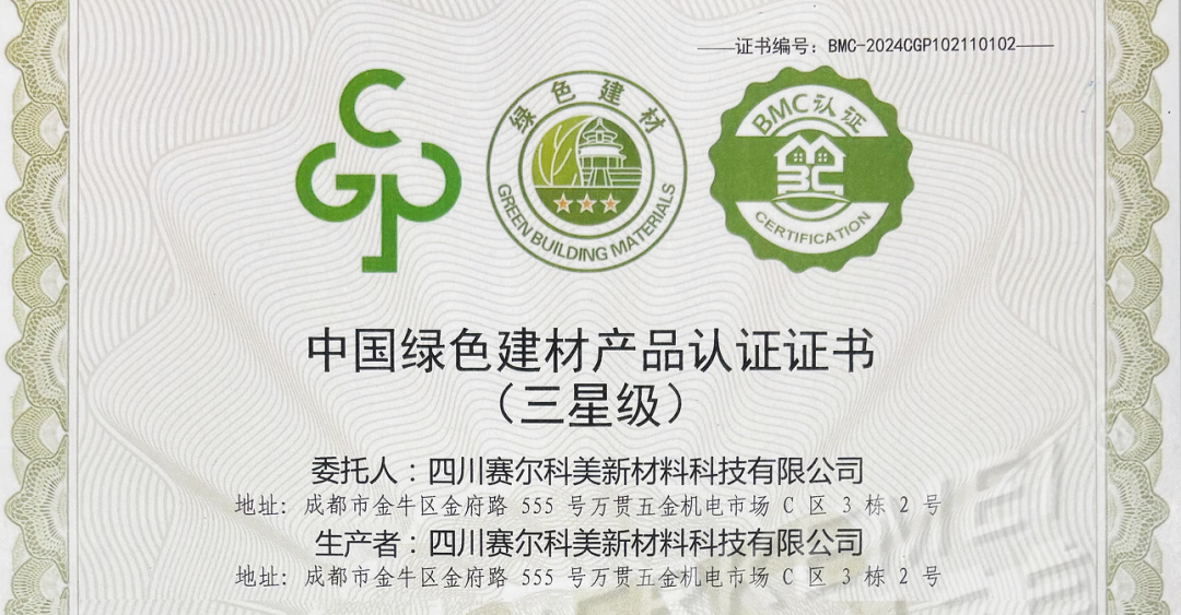 圖片6.png 圖片6.png